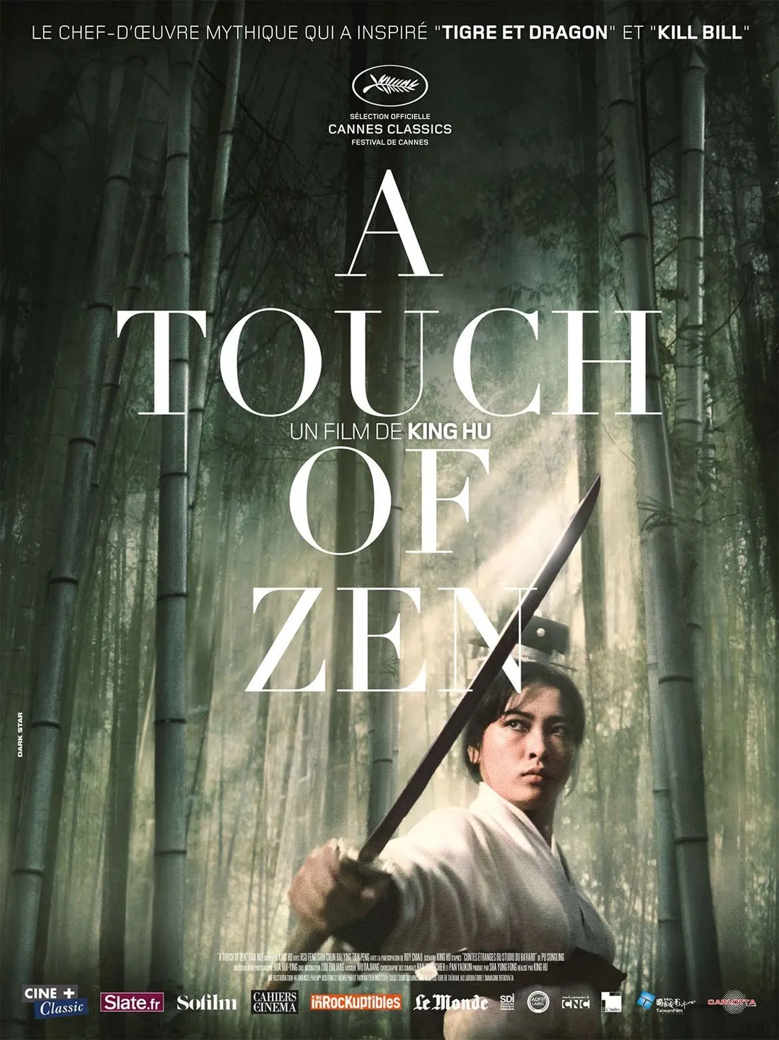 A Touch of Zen (1970)